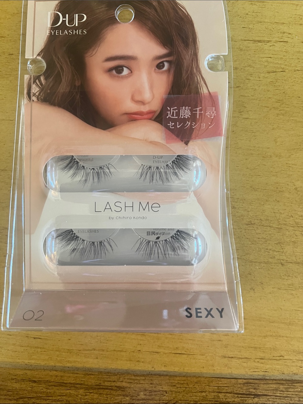 Lash Me False Eyelashes - Sexy Style (Black)